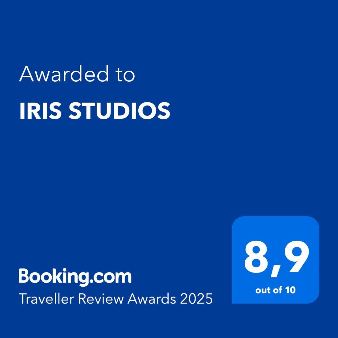 Iris Studios Айос-Никитас Экстерьер фото